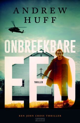 product afbeelding voor: Onbreekbare eed