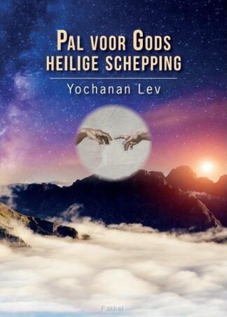 product afbeelding voor: Pal voor Gods heilige schepping