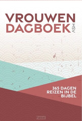 product afbeelding voor: HSV vrouwendagboek