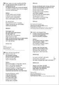 Opwekking groteletterbk aanv 1-883