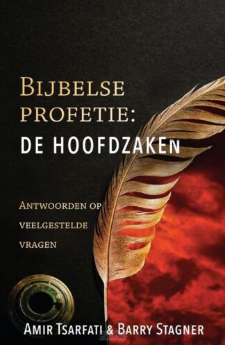 product afbeelding voor: Bijbelse profetie - de hoofdzaken