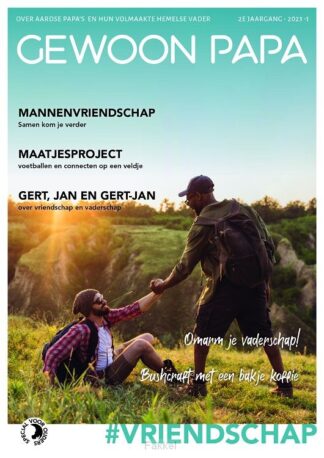 product afbeelding voor: Gewoon papa - vriendschap