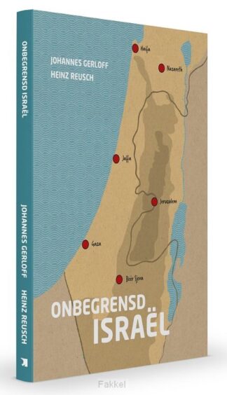 product afbeelding voor: Onbegrensd israel