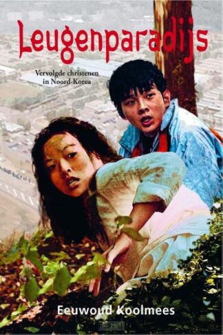 product afbeelding voor: Leugenparadijs