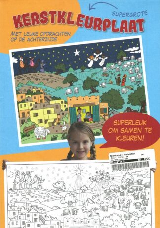 product afbeelding voor: Kerstkleurplaat