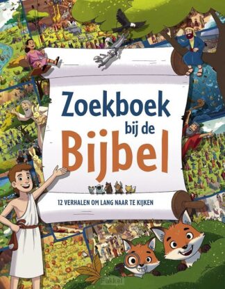 product afbeelding voor: Zoekboek bij de bijbel