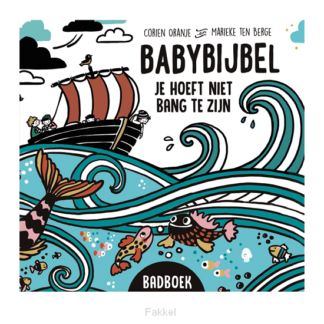 product afbeelding voor: Je hoeft niet bang te zijn