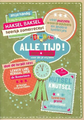 product afbeelding voor: Sunday funday