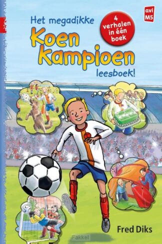 product afbeelding voor: Megadikke koen kampioen leesboek!