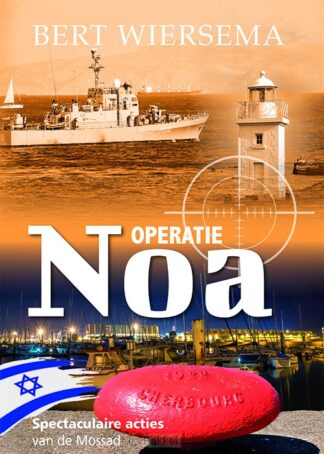 product afbeelding voor: Verborgen mayatempel