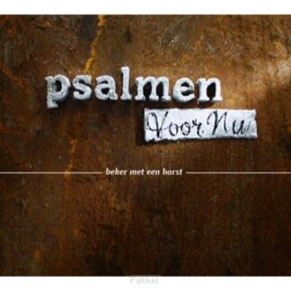 product afbeelding voor: Beker Met Een Barst