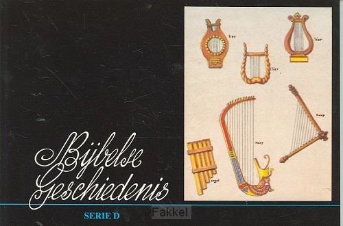 product afbeelding voor: Bijbelse geschiedenis D album