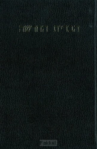 product afbeelding voor: Hebreeuwse Bijbel NT HB3