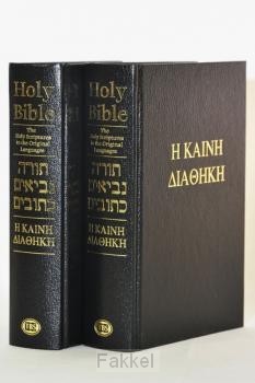 product afbeelding voor: Hebreeuws ot/grieks nt