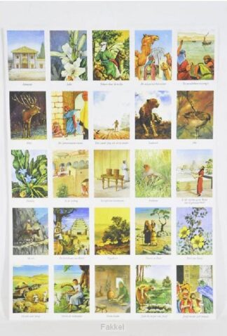 product afbeelding voor: Beloningsplaatjes BM1 ree zwaluw enz