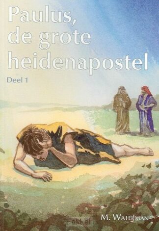 product afbeelding voor: Paulus 1 de grote heidenapostel