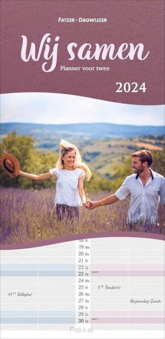 product afbeelding voor: Maandplanner 2024 wij samen HSV