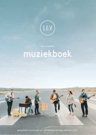 product afbeelding voor: Het complete muziekboek