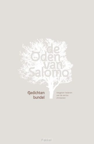 product afbeelding voor: Gedichtenbundel