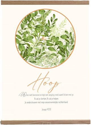 product afbeelding voor: Poster Textiel A4 Hoop Frame