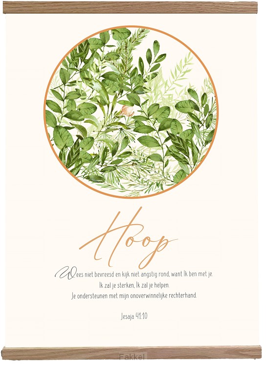 product afbeelding voor: Poster Textiel 40x50cm Hoop Frame