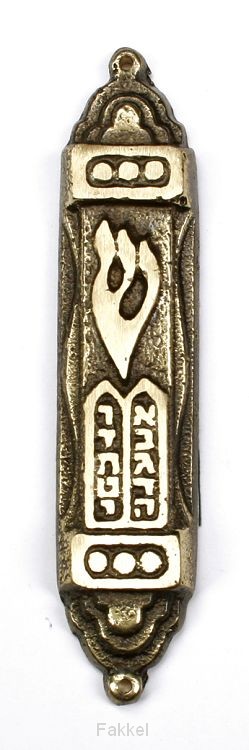 product afbeelding voor: Mezoeza - de Tiengeboden