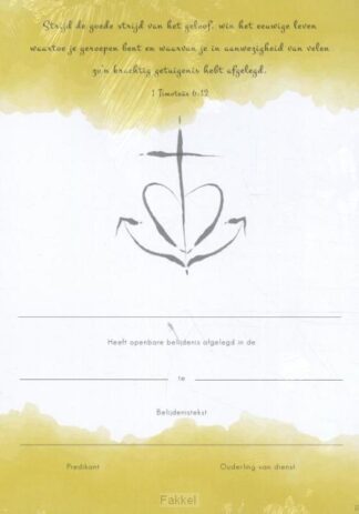 product afbeelding voor: Belijdeniskaart