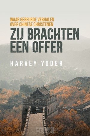 product afbeelding voor: Zij brachten een offer