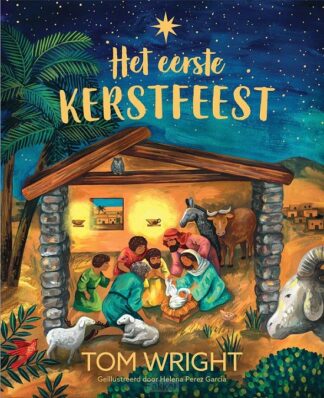 product afbeelding voor: Eerste kerstfeest