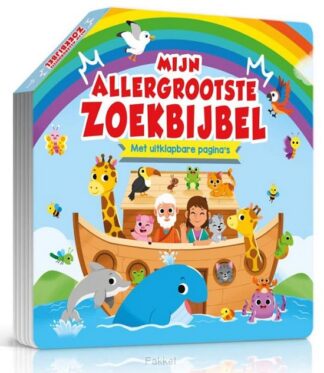 product afbeelding voor: Mijn grote baby uitvouw bijbelzoekboek