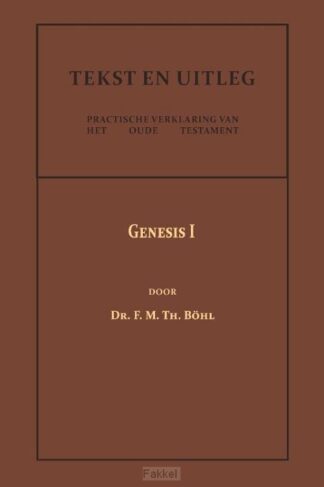 product afbeelding voor: Genesis I