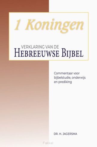 product afbeelding voor: 1 Koningen