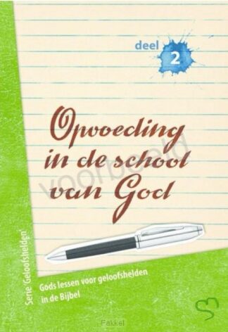 product afbeelding voor: Opvoeding in de school van God 2