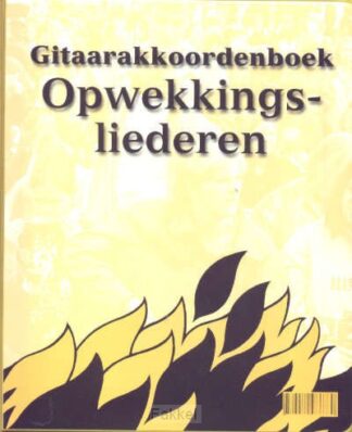 product afbeelding voor: Opwekking gitaaraanv 30 (651-667)