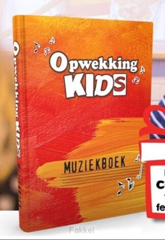 product afbeelding voor: Opwekking Kids Muziekboek 1t/m 335