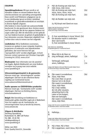 product afbeelding voor: Opwekking groteletterboek tekst (1-895)