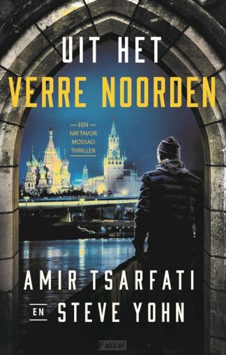 product afbeelding voor: Uit het verre noorden