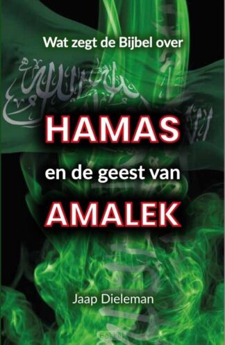 product afbeelding voor: Hamas en de geest van Amalek