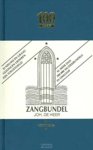 product afbeelding voor: Zangbundel muziek jubileum ed