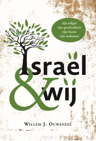 product afbeelding voor: Israel en wij