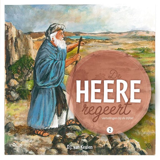 product afbeelding voor: Heere regeert 2