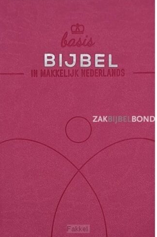 product afbeelding voor: Vivella fuchsia 12x18