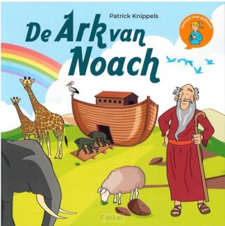product afbeelding voor: Ark van Noach