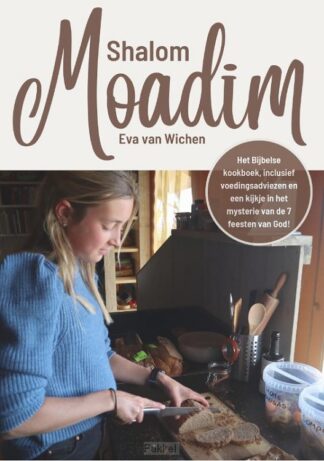 product afbeelding voor: Shalom Moadim