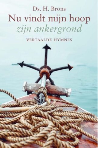 product afbeelding voor: Nu vindt mijn hoop