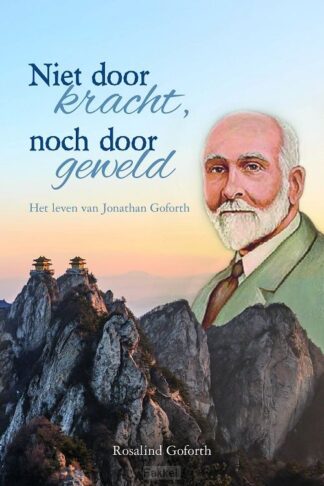 product afbeelding voor: Niet door kracht noch door geweld