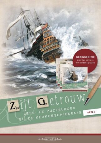 product afbeelding voor: Zijt getrouw dl3