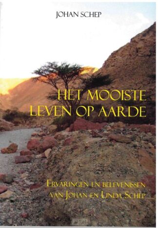 product afbeelding voor: Hij heeft onder ons gewoond